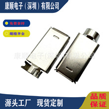 Type-C���^ �R���F���Κ� 22.6mm��3.6���w ���¿�ʽ ����������