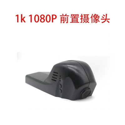 Suitable for Bmw 3 Series 5 Series X3X5X4 Special Original Driving Recorder Without Wiring 4K High-Definition Night Vision Camera (Driving recorder) - does-not-come-with-a-card-requires-your-own-memory-card-1k1080ppre-recorded-hd-no-wiring-required