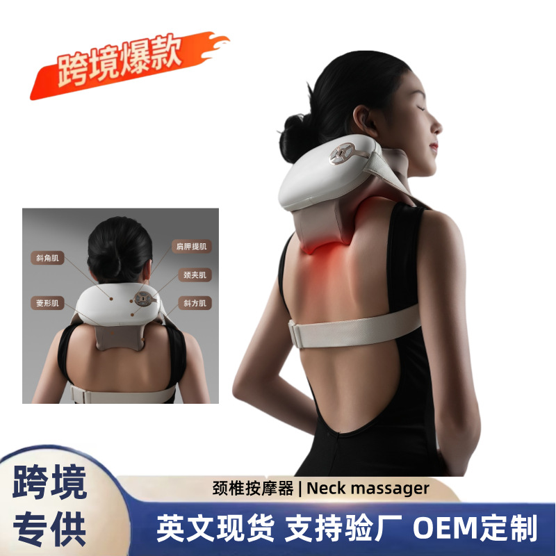 Factory-Delivered Massager, Back and Cervical Spine Massager, Neck Kneading Trapezius Muscle Hot Compress, Multi-Functional Cross-Border