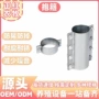 加厚脱落自动制品抱箍
