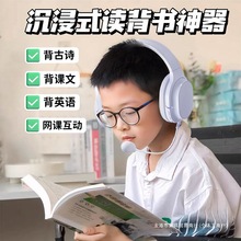 2025���{������ʽ�x��������������Ӣ�Z�W����ͯ �����^��ʽ���C