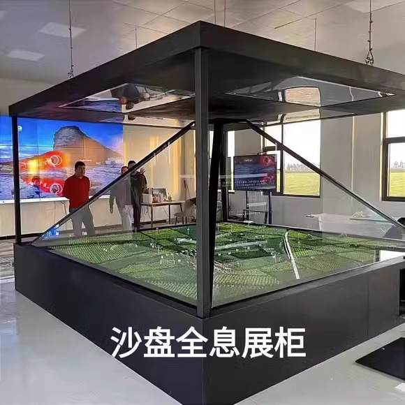 全息投影沙盘展示柜3D悬浮成像展厅展示设备裸眼成像全息沙盘模型