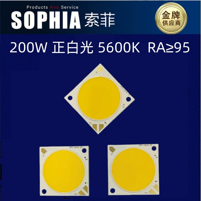 Светодиодный источник COB 100W/200W монохромный/TV Zhengbai 5600K фотоосветитель показывает 95 светодиодных элементов