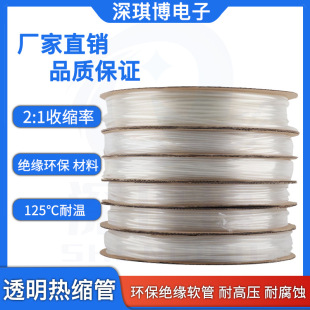 ͸����s�ܽ^���׹܃ȏ�1mm-150mm�����տs�h����ȼ�Ӻ�