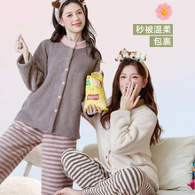 ��ϵ�n��~���_�����I�W�t����Ҿӷ����⴩�Ҿӷ����b�q�˯��Ů