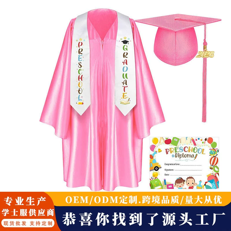 Трансграничная студенская одежда Выпускной детский сад Фотосъемка Маленькая докторская одежда Одежда для детей начальной школы Выпускной костюм