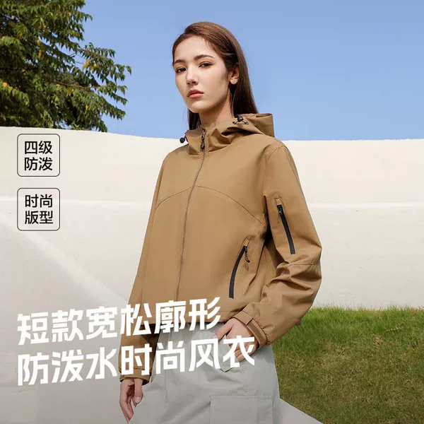 25 years spring and summer new ladies short windbreaker coat windproof waterproof assault clothing outdoor sports leisure mountaineering suit
