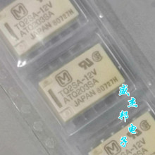 TQ2SA-12V-Z ATQ203SA 2A 12VDC 10�_��̖�^���ȫ�¬F؛