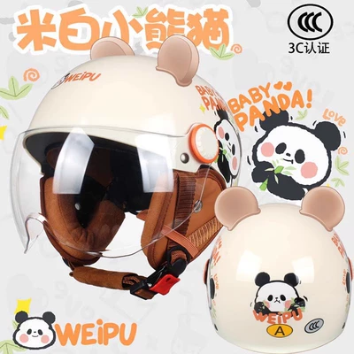 Helmet, Motorcycle Half Helmet, Electric Vehicle: Motosiklet dəbilqələri - one-size-fits-all-big-childrens-model-panda-through-wfree-bear-ears-ear-protection