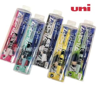 �ձ�UNI����UMN-S�{ɫ�O�z�޶���С��о�����ĺ�ɫ���ԹP