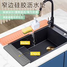 60*10CM��ˮ̨���z�rˮ�|ˮ��б������ˮ�| ˮ�ط��Rˮխ߅�|