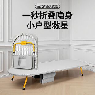 ���°���ÿ��ۯB̨ʽ�C�°�C���ٶ��٠C�|����������C̨�羳