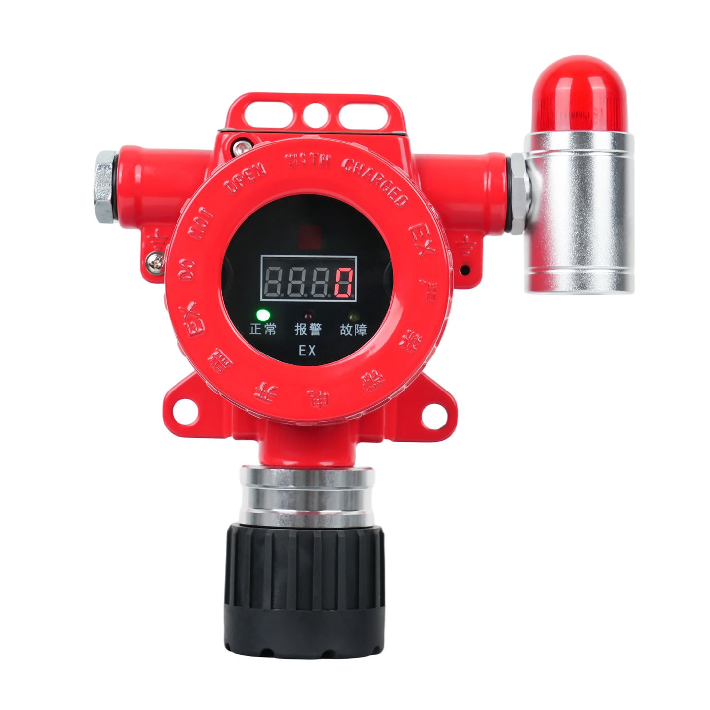 ȼ��������֤��ȼ���屨���� ��ҵ����Һ����Ȼ��й©���̽����