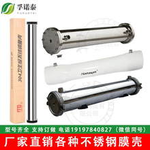 4040���P�Ĥ��4��304���|4021���_Ĥ�����_8��8040ro���B͸Ĥ��