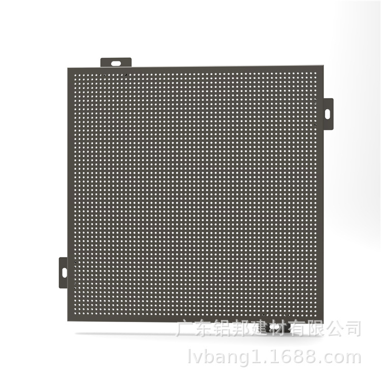 穿孔鋁單板63.jpg