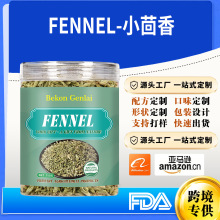 �羳TKС�����{ζƷFENNEL NATURAL PRODUCT�S��ֱ�N֧�ֶ� ��