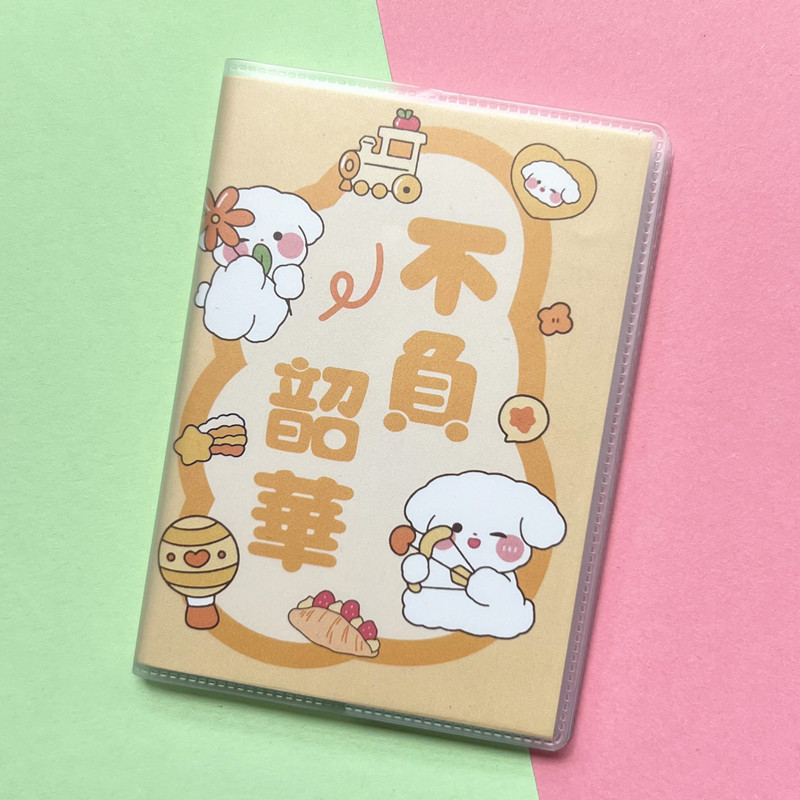 A7 serie de texto cubierta plástico estudiante papelería Premio de estímulo mini línea horizontal portátil de bolsillo inspirador Bloc de notas