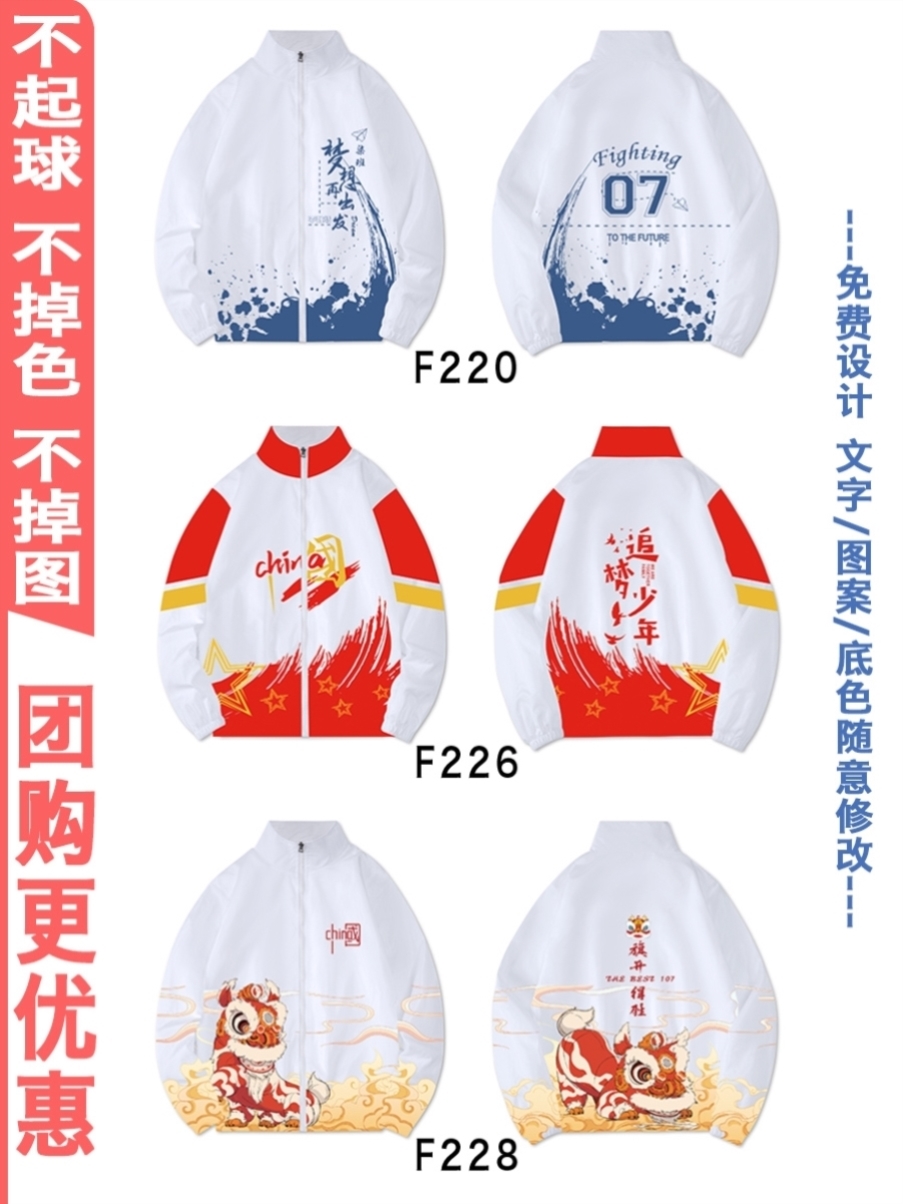 핫 모델 15-P27-C34-N39-B31