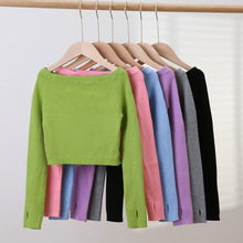 儿童舞蹈服秋冬练功服毛衣针织一字领长袖外套外搭女童跳舞小披肩