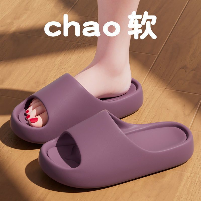 女性用スリッパ 夏の新作 室内用 浴室用 外履き可能 EVA 厚底 身長アップ メンズサンダル 卸売|undefined