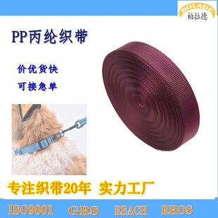 �Ƽt��������2.5�����]PP�������Ȧ���Ӡ����K��������Ʒ����