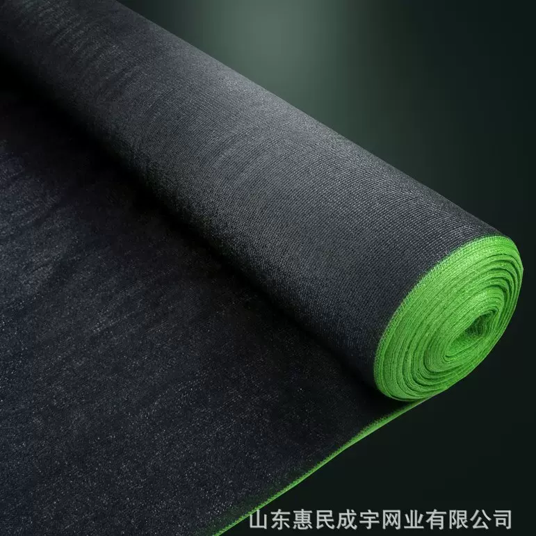 遮阳网户外庭院遮光网隔热网车棚农用遮荫网黑色大棚遮阳网