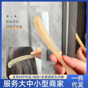 ���W�t���ţ��ɫ���ӷְl�����l�����^���L�l�����^Ƥ���j��Ħ