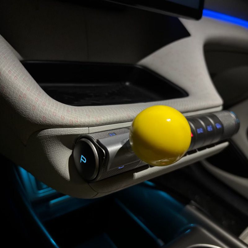 Suitable for BYD Dolphin and Seagull gear shift lever modification, shift knob, gear handle, practical modification accessories