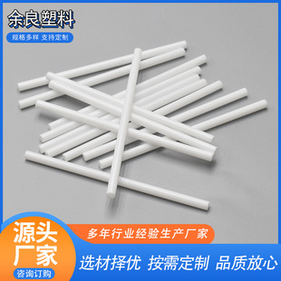 �S��ֱ�N���l���öYƷ��Ӳ���Ϲܰ�����pp�����ɫɫʳƷ��