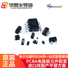 BV-T303U2A 305 308 312 315 318 324 333 336 U2B Z2CA Z2CB CD