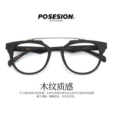 posesion������ľ�Ƹ����۾�����Բ�θ��Դ������Ӿ���PS7177