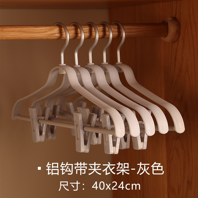 [클립이있는 간단한 알루미늄 후크] 회색