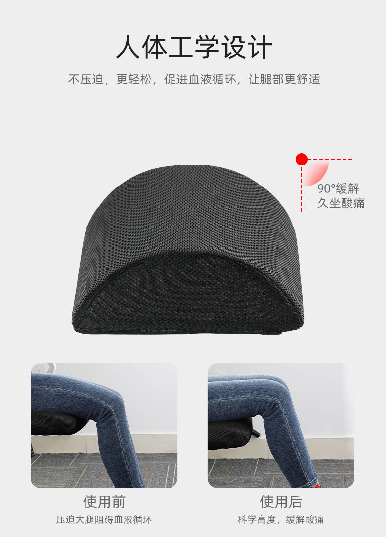 详情-04.jpg