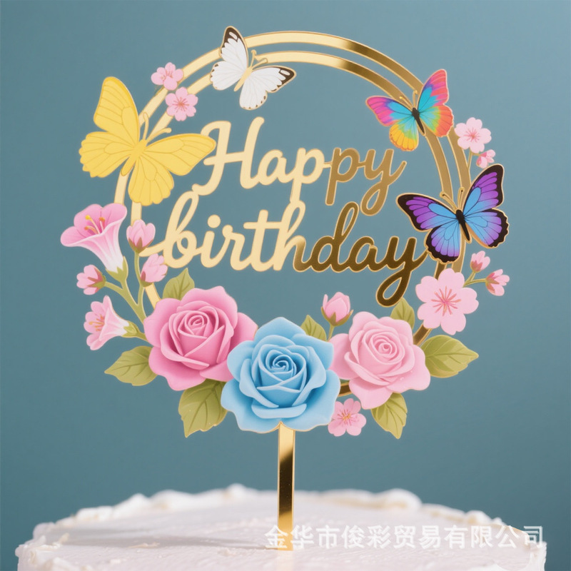 新款彩印生日蛋糕插牌网红亚克力浅色花朵happy birthday蛋糕装饰|undefined