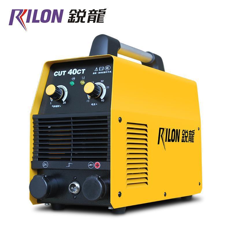 锐龙RILON 等离子切割机CUT-40CT空气等离子切割机220v