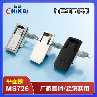 ���sʽ���{��ƽ���iMS726-1 늙��T�i MS726-2����i�C��C���T�i