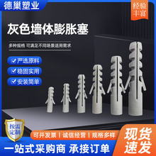 �S�ҹ��� ��ɫ���w��Û��  ��Û�z��������Û�܌��Ġ��w�z��