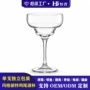 丹麦玛格丽特手绘威士忌红酒杯