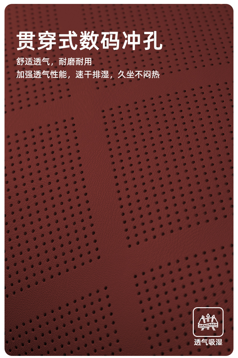 Suitable for Wenjie M8M9 Seat Lumbar Cushion Neck Pillow Cushion M5 Original Car Color Lumbar Support