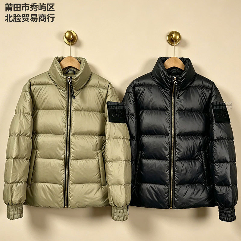 Moose Monkou small scissors 09 style down jacket Putian men's and women's puffer coat Knuckles warm outerwear Moose Monkou small scissors 09 style down jacket Putian men's and women's puffer coat Knuckles warm outerwear