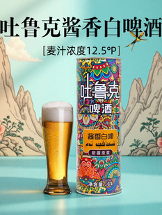 �������u���ơ��12.5&deg;P�½��a��1L�b12������04�����a