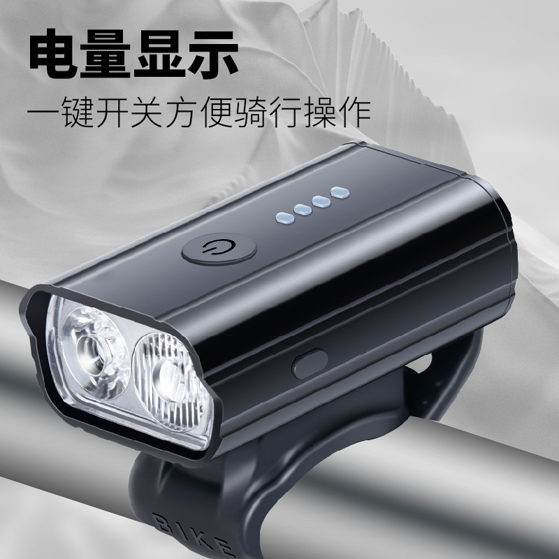 Luz para bicicleta de montaña para exteriores para ciclismo nocturno, iluminación de luz potente, faro cuadrado antivibración, LED recargable a prueba de agua