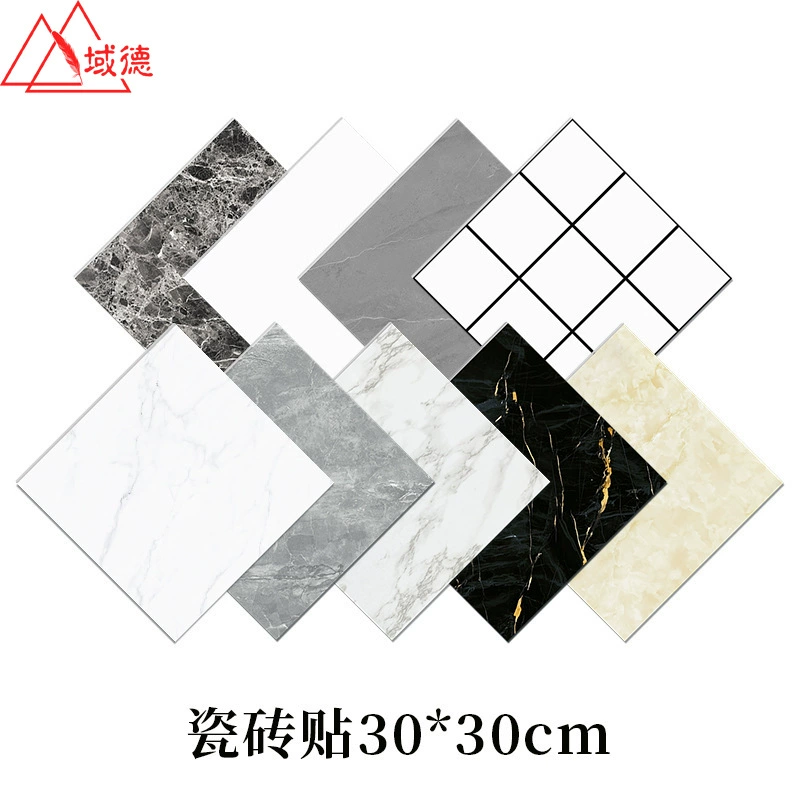 30*30 имитация плитки наклейки на стену самоклеящаяся настенная декоративная стена водонепроницаемая и влагостойкая ванная обои плитка наклейки оптовая продажа