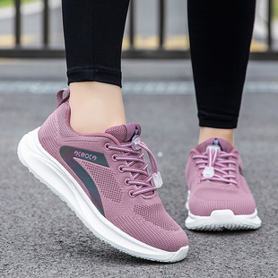 Spring New Mesh Lightweight Shoes for the Elderly, Casual and Fashionable Men's and Women's Shoes, Non-Slip and Wear-Resistant Flat-Soled Mother's Shoes, Walking Shoes