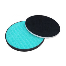 适用于LG puricare AATS101 AS120 AS121空气净化器滤网 圆形HEPA