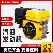 Lingbenθ168FB170F170FBl늙CCϴCˮ̓ȼC