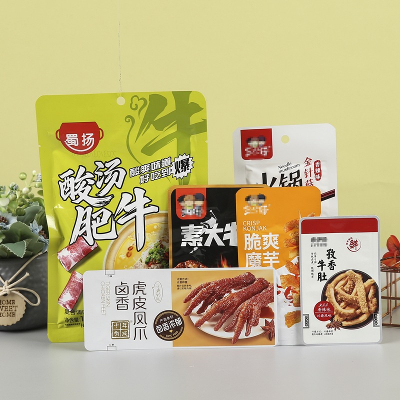 定制预制菜避光包装袋坚果零食食品包装密封袋定做真空异形拉链袋