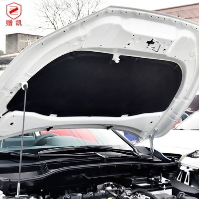 Car sound-absorbing cotton sharp front Landa hood sound