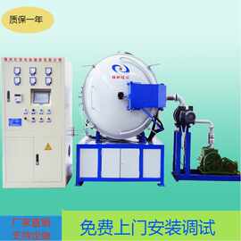 源头厂家  热销产品高温碳化炉 炭化炉电加热节能