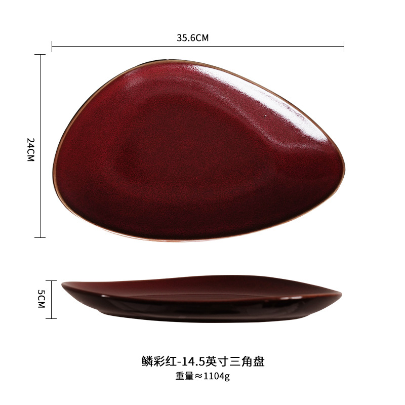 Horno de estilo japonés plato de pescado elíptico irregular de cerámica vajilla de restaurante especial plato de filete plato de sushi plato de restaurante occidental transfronterizo